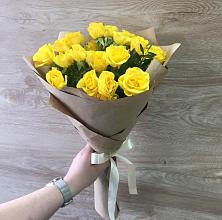 Букет цветов из:  Розы #REPLACE_PRED# Зирган